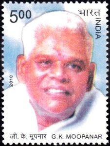 G.K. Moopanar