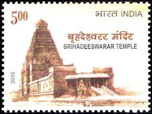 Brihadeeswarar Temple