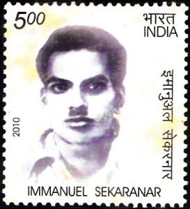 Immanuel Sekaran