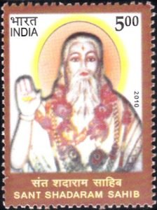 Sant Shadaram Sahib