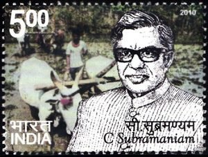 Chidambaram Subramaniam