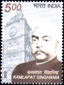 Lala Kamlapat Singhania