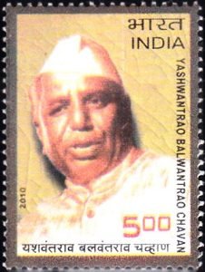 Yashwantrao Balwantrao Chavan