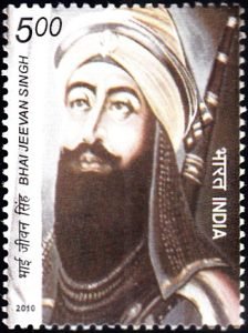 Bhai Jeevan Singh