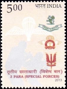 3 PARA (Special Forces)