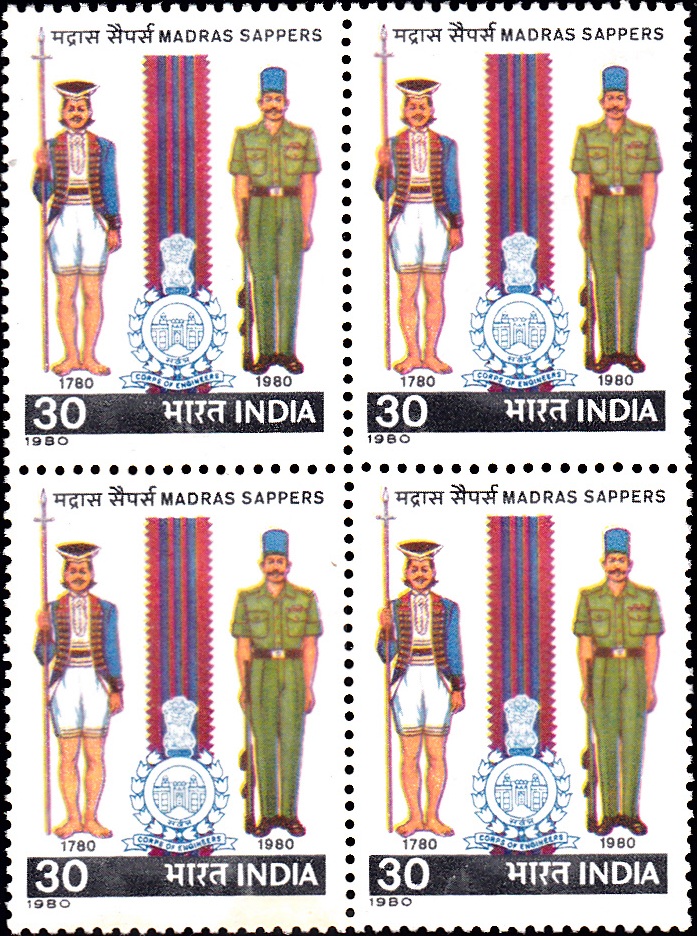 Madras Engineer Group (MEG): Uniforms of 1780 & 1980, Crest & Ribbon