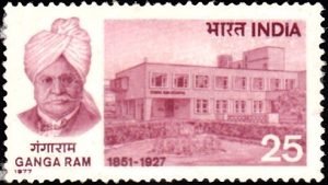 Ganga Ram