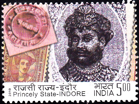 Tukojirao Holkar II and Yashwant Rao Holkar II