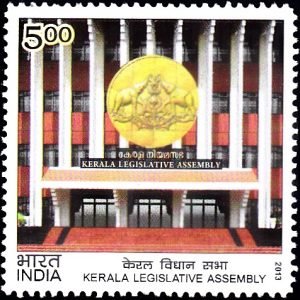 Kerala Legislative Assembly