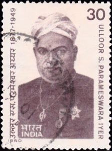 Mahakavi Ulloor