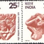 Nepal Flower Series 1976
