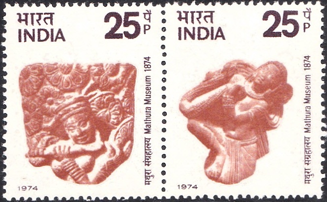 India Stamp 1974