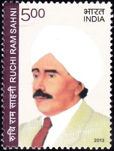 Ruchi Ram Sahni