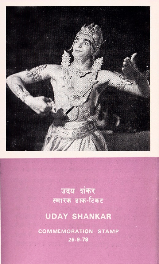 उदय शंकर : Pioneer of Modern Dance in India