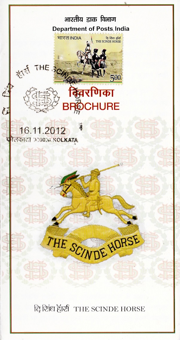 The Scinde Horse Cap Badge