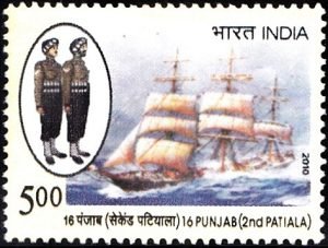 16 Punjab (2nd Patiala)