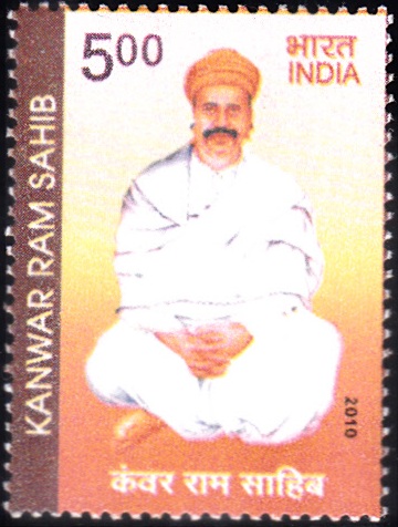 Bhagat Kanwar Ram (ڀڳت ڪنور رام‎)