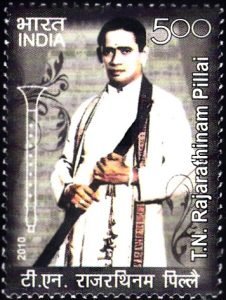 T.N. Rajarathinam Pillai