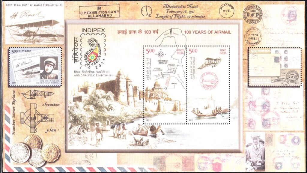 100 Years of Airmail