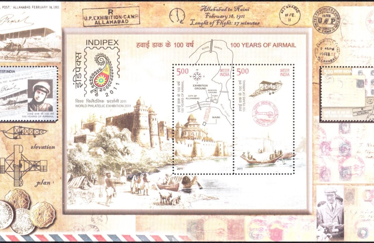 100 Years of Airmail