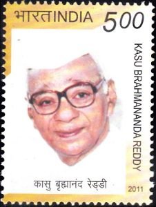 Kasu Brahmananda Reddy