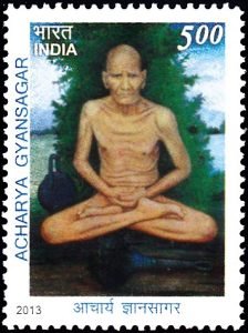 Acharya Gyansagar