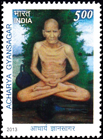 Acharya Jnansagar (आचार्य ज्ञानसागर)
