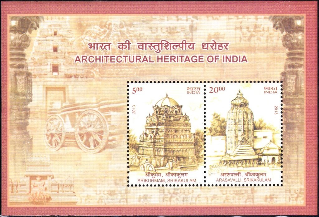 Architectural Heritage of India 2013