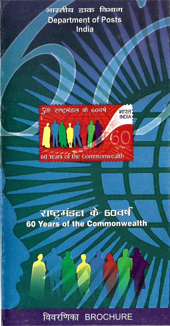 the commonwealth@60 - serving a new generation