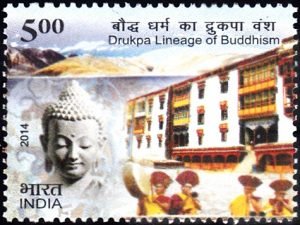 Drukpa Lineage of Buddhism