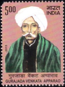 Gurajada Venkata Apparao