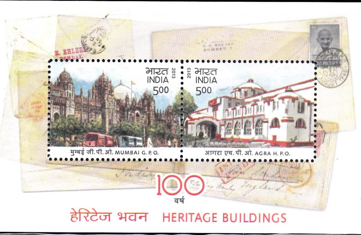 Indian Heritage Buildings 2013