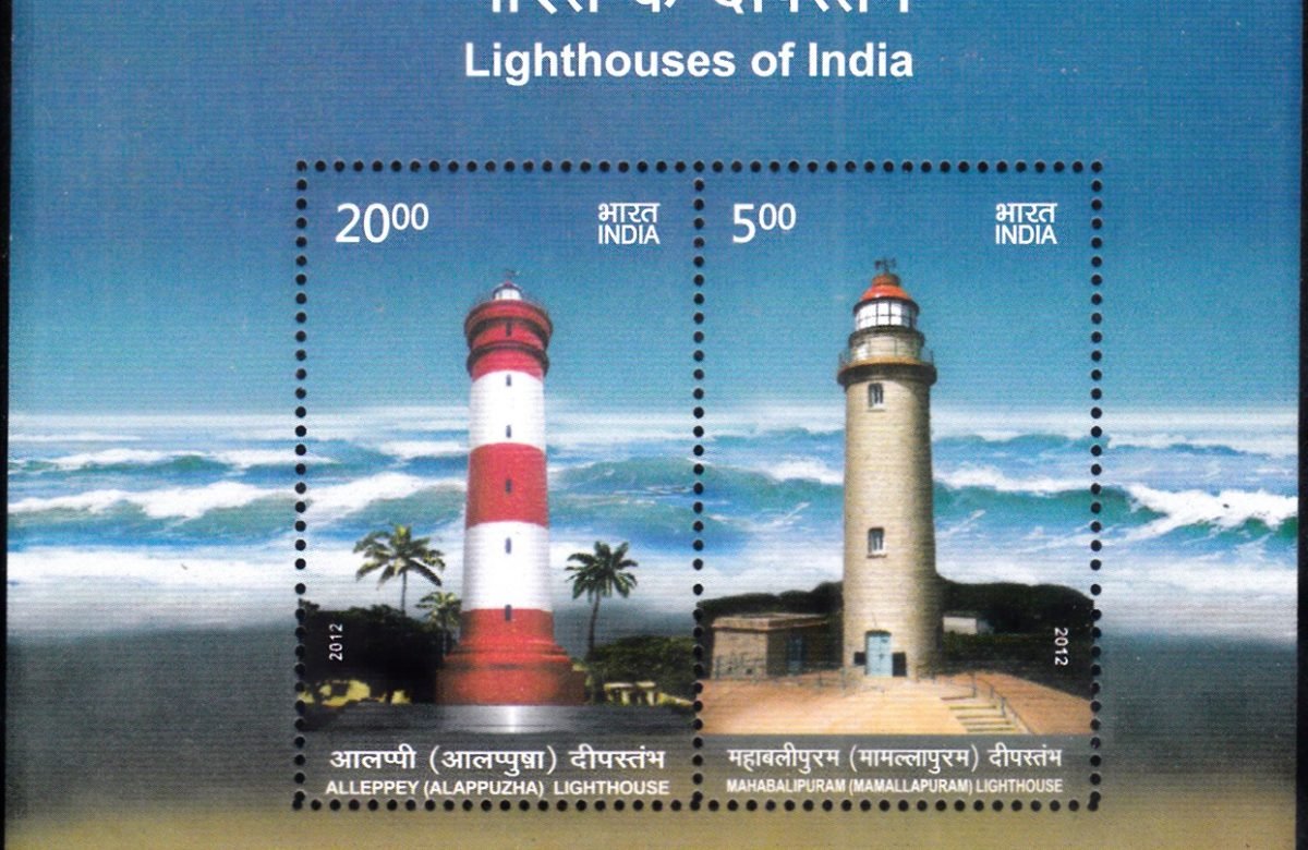 Lighthouses of India