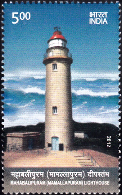Mamallapuram Lighthouse (மாமல்லபுரம் கலங்கரை விளக்கம்)