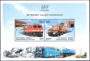Indian Railway Workshops 2013