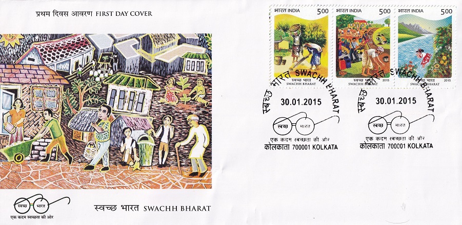 Swachh Bharat Mission by Narendra Modi