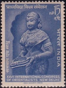 India on International Congress of Orientalists 1964