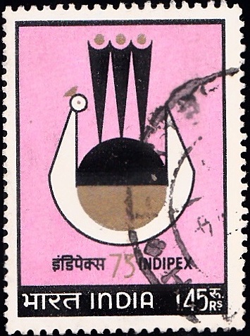 INDIPEX 73 : Exhibition Symbol Stylized Peacock