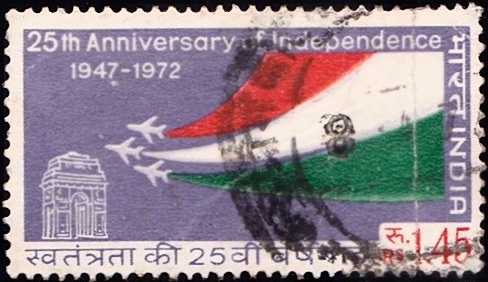 Silver Jubilee of Indian Independence