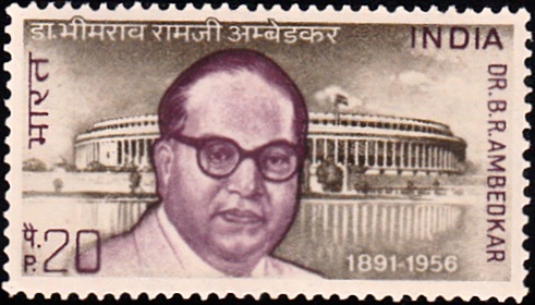 Dr. B. R. Ambedkar and Indian Parliament House