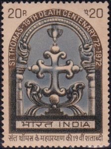 India on St. Thomas 1973
