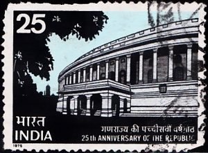 Silver Jubilee of the Indian Republic