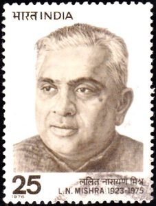 Lalit Narayan Mishra