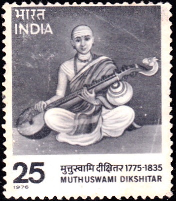 Guruguha Muthuswami Dikshita: musical trinity of Carnatic music