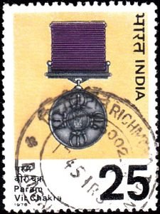 Param Vir Chakra