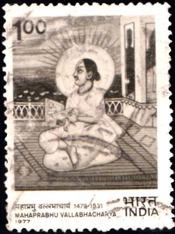 Sri Vallabha (महाप्रभु वल्लभाचार्य) : Shuddha Advaita