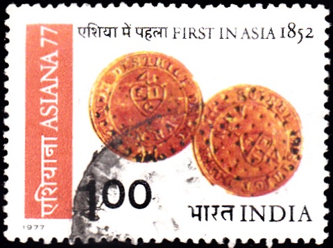 Scarlet 'Scinde Dawks' of 1852 : First Stamp in Asia