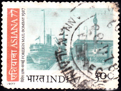 Foreign Mail Arriving at Bombay in 1927