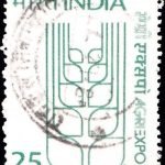 India on Children’s Day 1977