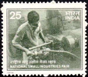 Indian National Small Industries Fair 1978